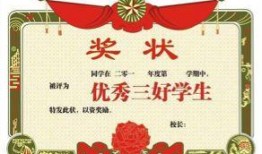 吃瓜大赛奖状图片,吃瓜大赛奖状背后的精彩瞬间