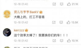 吃瓜过瘾小说,吃瓜群众的狂欢盛宴