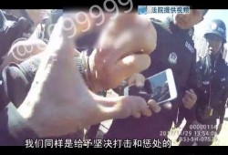 欠钱偷拍吃瓜视频,吃瓜群众围观吃瓜视频背后的真相