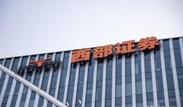 南京银行 吃瓜,揭秘金融圈幕后风云