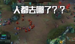 lol吃瓜圈,揭秘电竞圈的幕后风云