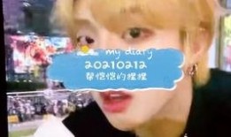 捏吃瓜怎么捏视频,跟着视频学捏吃瓜新姿势