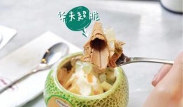 星巴克温州吃瓜,一地瓜皮引发的社交风波