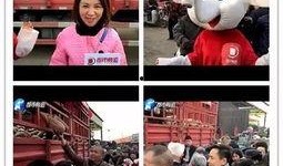 吃瓜姐说电影,揭秘幕后故事