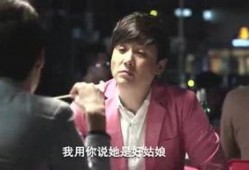 追星女孩吃瓜视频,跟随视频探寻偶像幕后故事