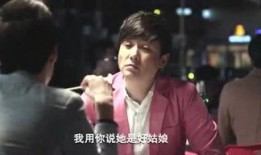 追星女孩吃瓜视频,跟随视频探寻偶像幕后故事