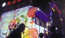 吃瓜酒吧什么街,揭秘繁华街区里的夜生活秘境