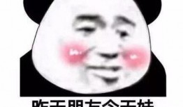 吃瓜看戏的瓜哥,揭秘娱乐圈幕后风云