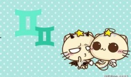 最容易吃瓜的星座,十二星座中最爱“吃瓜”的星座揭秘