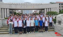 福建师大附中吃瓜,揭秘校园生活趣闻