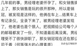 离谱操作吃瓜震惊