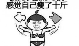 吃瓜粤语骂人视频,一场网络语言的狂欢与反思