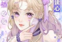 读心小说吃瓜古代,古代版吃瓜小说