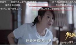 江天昊吃瓜,揭秘娱乐圈幕后故事