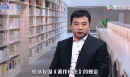 律师吃瓜视频,揭秘娱乐圈幕后真相