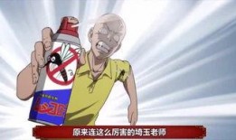 娱乐吃瓜群众模板,揭秘明星背后的故事，带你领略明星们的真实生活