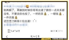 古典饭圈吃瓜视频,揭秘古典吃瓜视频背后的精彩故事
