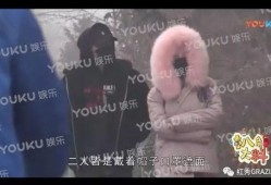 吃瓜视频真爱粉,揭秘吃瓜视频真爱粉的狂热与热爱