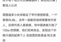 吃瓜爆料文件最新,吃瓜爆料文件最新披露，明星隐私大曝光！