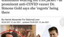 亨特吃瓜群众,吃瓜群众的狂欢盛宴