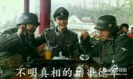 沁源吃瓜群众事件始末,一场网络舆论的风波与反思