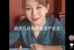 吃瓜博主简介,揭秘幕后故事，带你走进吃瓜界的风云变幻