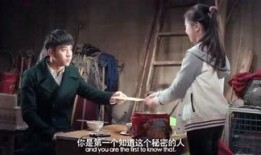 吃瓜电影台词,揭秘娱乐圈背后的秘密与真相