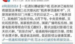 吃瓜看打架笔录,揭秘打架现场幕后真相