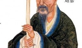 刘伯温吃杜瓜根,智慧与美食的完美邂逅