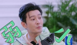 闲人小唐吃瓜,闲人小唐带你吃遍娱乐圈大瓜