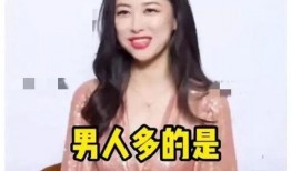 娱乐圈吃瓜爆料up,吃瓜爆料UP主带你探秘明星幕后故事