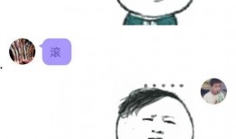 吃瓜朋友扩列,揭秘娱乐圈背后的故事与人物