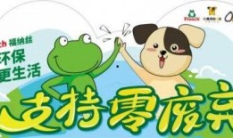 吃瓜的阿福作者,揭秘网络红人的崛起之路