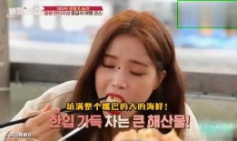 韩国香港男星吃瓜,揭秘娱乐圈幕后风波