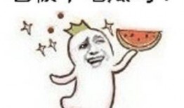 吃瓜深情,揭秘娱乐圈背后的故事