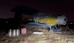 在飞机上吃瓜群众,揭秘飞机上的“吃瓜群众”众生相