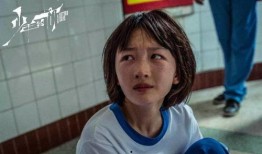 陈念吃两瓜,味蕾盛宴开启