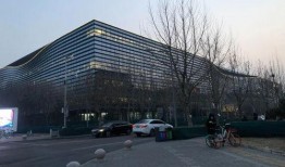 吃瓜北京的大楼,那些隐藏在繁华大楼背后的故事