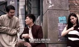 吃瓜电影台词,揭秘娱乐圈背后的秘密与真相