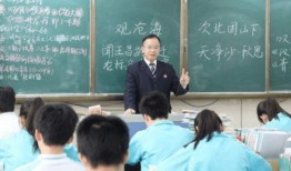 吃瓜辽宁英语老师,Exploring the Viral Sensation of the 'Eating Melon' Liaoning English Teacher