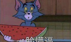 吃瓜斗图图片,揭秘网络社交新潮流