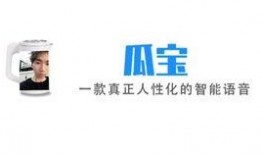 吃瓜创作的原声歌曲,吃瓜原声歌曲的甜蜜旋律之旅