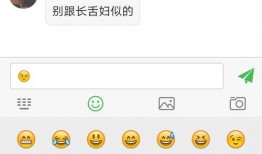 巴啦啦吃瓜,揭秘娱乐圈的甜蜜与苦涩