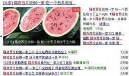 吃瓜平安银行,平安银行背后的金融风云