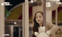 金秘书吃瓜群众,吃瓜群众揭秘职场风云