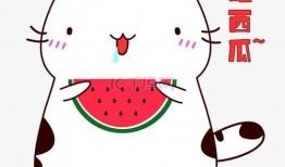 吃瓜送瓜表情包可爱版,表情包里的甜蜜时光