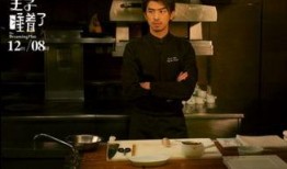 陈柏霖电影吃瓜,揭秘娱乐圈背后的秘密与真相