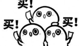 傻瓜吃瓜吃瓜傻