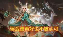 王者吃瓜逆水寒吃瓜区别