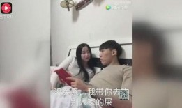 直播带你吃瓜搞笑视频